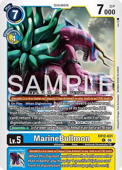 MarineBullmon (Digital World Shambala) Near Mint