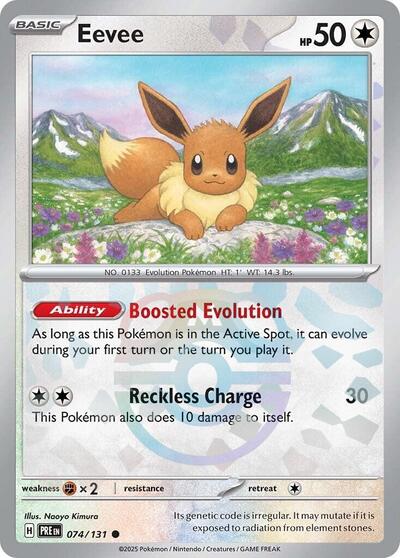 Eevee (Master Ball Pattern) (SV: Prismatic Evolutions) Near Mint Holofoil