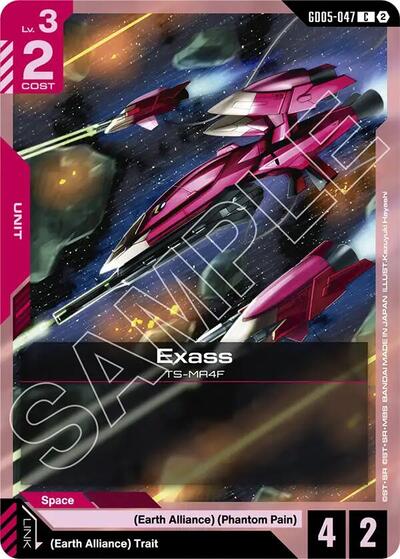 Exass (Freedom Ascension) Near Mint