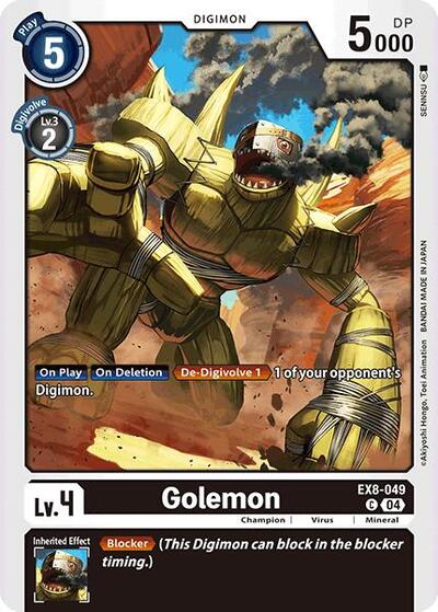Golemon (Chain of Liberation) Near Mint - Nick Nack's Full Frontal Attack