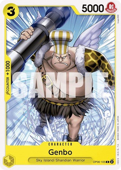 Genbo (Wings of the Captain) Near Mint - Nick Nack's Full Frontal Attack