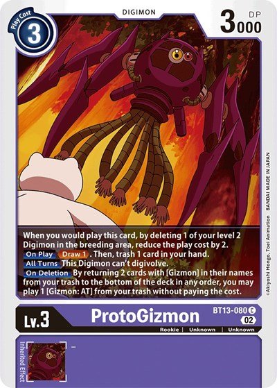 ProtoGizmon (Versus Royal Knights) Near Mint - Nick Nack's Full Frontal Attack