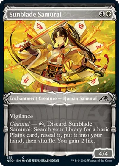 Sunblade Samurai (Showcase) (Kamigawa: Neon Dynasty) Near Mint - Nick Nack's Full Frontal Attack