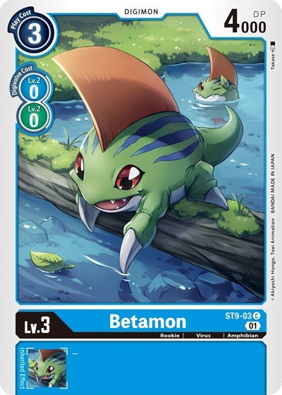 Betamon (Starter Deck 09: Ultimate Ancient Dragon) Near Mint - Nick Nack's Full Frontal Attack