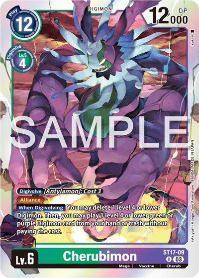 Cherubimon (Starter Deck 17: Double Typhoon Advanced Deck Set) Near Mint Foil - Nick Nack's Full Frontal Attack