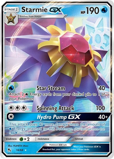 Starmie GX (Hidden Fates) Near Mint