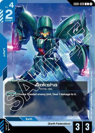 Anksha (Newtype Rising) Near Mint