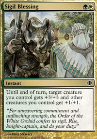 Sigil Blessing (Shards of Alara) Light Play Foil - Nick Nack's Full Frontal Attack