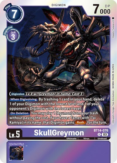 SkullGreymon (Blast Ace) Near Mint - Nick Nack's Full Frontal Attack