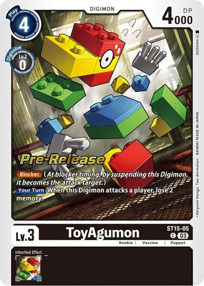 ToyAgumon (Starter Deck 15: Dragon of Courage Pre - Release Cards) Near Mint Foil - Nick Nack's Full Frontal Attack