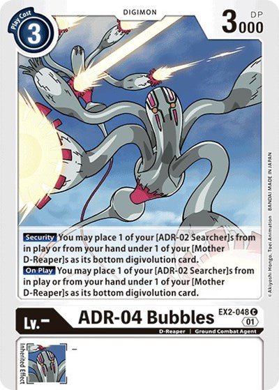 ADR - 04 Bubbles (Digital Hazard) Near Mint - Nick Nack's Full Frontal Attack