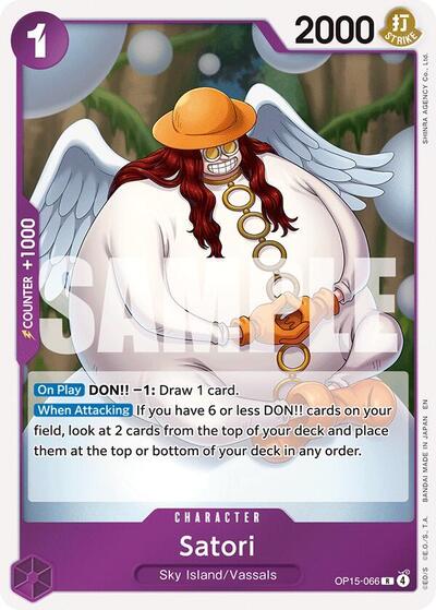 Satori (Adventure on Kami's Island) Near Mint Foil