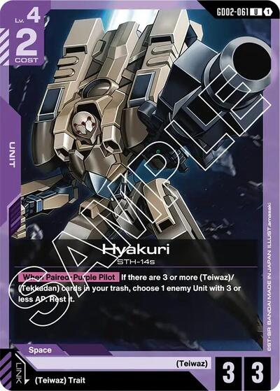 Hyakuri (Dual Impact) Near Mint - Nick Nack's Full Frontal Attack