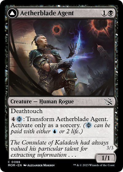Aetherblade Agent (March of the Machine) Near Mint - Nick Nack's Full Frontal Attack