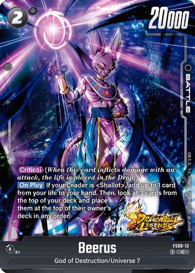 Beerus (Starter Deck 9: Shallot) Near Mint - Nick Nack's Full Frontal Attack