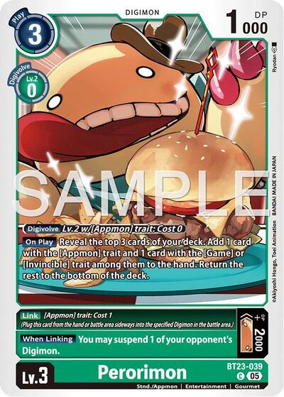 Perorimon (Hackers' Slumber) Near Mint