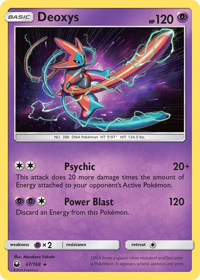 Deoxys (67) (SM - Celestial Storm) Near Mint Holofoil
