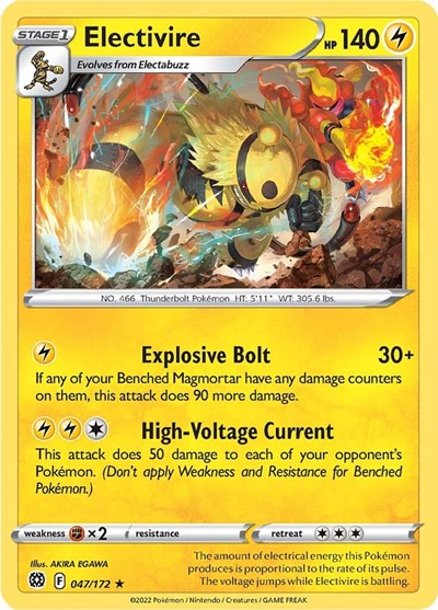 Electivire (SWSH09: Brilliant Stars) Near Mint