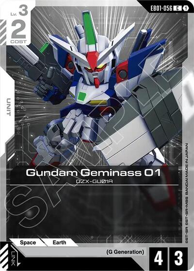 Gundam Geminass 01 (Eternal Nexus) Near Mint