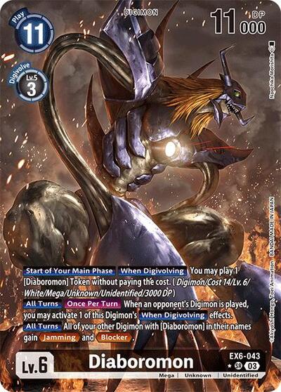 Diaboromon (Alternate Art) (Infernal Ascension) Near Mint Foil - Nick Nack's Full Frontal Attack