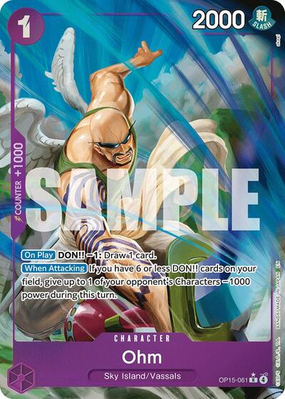 Ohm (Alternate Art) (Adventure on Kami's Island) Near Mint Foil