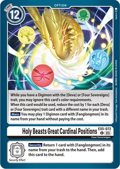 Holy Beasts Great Cardinal Positions (Animal Colosseum) Near Mint - Nick Nack's Full Frontal Attack