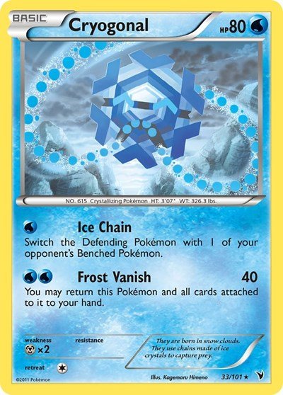 Cryogonal (33) (Noble Victories) Near Mint Reverse Holofoil - Nick Nack's Full Frontal Attack
