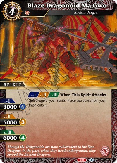 Blaze Dragonoid Ma Gwo (Dawn of History) Near Mint - Nick Nack's Full Frontal Attack