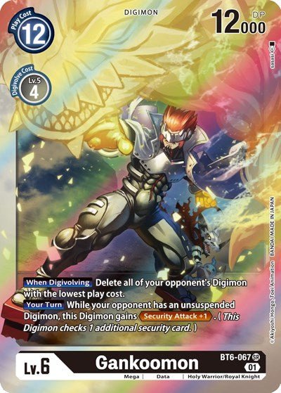 Gankoomon (Double Diamond) Near Mint Foil - Nick Nack's Full Frontal Attack