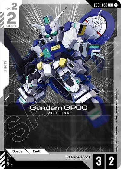 Gundam GP00 (Eternal Nexus) Near Mint