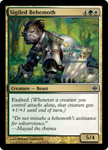 Sigiled Behemoth (Alara Reborn) Light Play