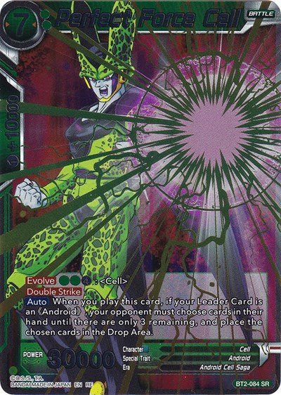 Perfect Force Cell (Expansion Deck Box Set 20: Ultimate Deck 2022) Near Mint Foil - Nick Nack's Full Frontal Attack