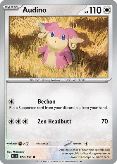Audino (SV09: Journey Together) Near Mint - Nick Nack's Full Frontal Attack