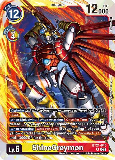ShineGreymon (World Convergence) Near Mint Foil - Nick Nack's Full Frontal Attack