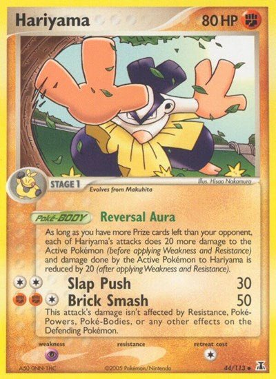 Hariyama (Delta Species) Light Play - Nick Nack's Full Frontal Attack