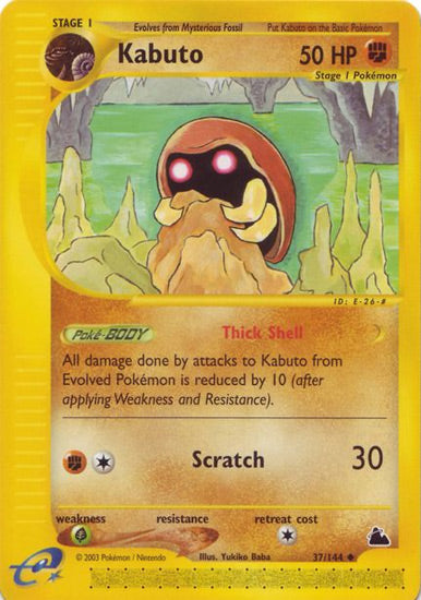 Kabuto (Skyridge) Light Play