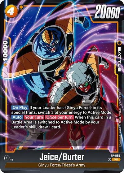 Jeice/Burter (Tournament Pack 08) (Tournament and Championship Promos) Near Mint - Nick Nack's Full Frontal Attack