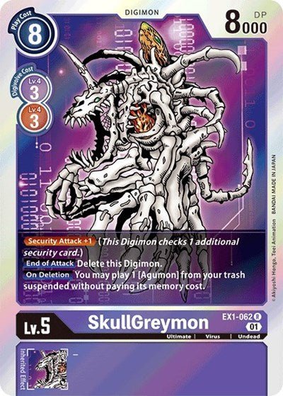 SkullGreymon (Classic Collection) Near Mint Foil - Nick Nack's Full Frontal Attack