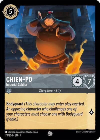 Chien - Po - Imperial Soldier (Ursula's Return) Near Mint - Nick Nack's Full Frontal Attack