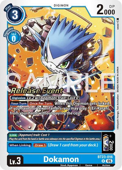 Dokamon (Hackers' Slumber Release Event Cards) Near Mint Foil