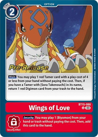Wings of love (Exceed Apocalypse Pre - Release Cards) Near Mint Foil - Nick Nack's Full Frontal Attack