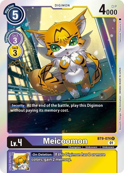 Meicoomon (X Record) Near Mint Foil - Nick Nack's Full Frontal Attack