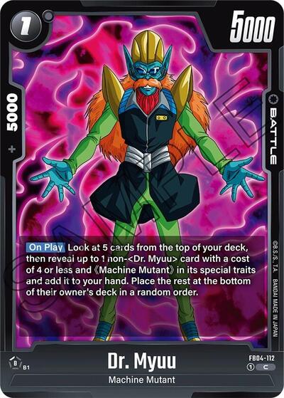 Dr. Myuu (Ultra Limit) Near Mint