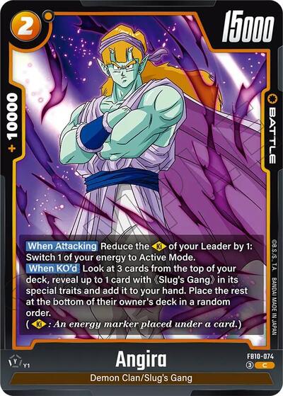 Angira (Cross Force) Near Mint