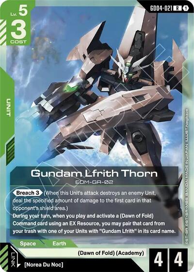 Gundam Lfrith Thorn (Phantom Aria) Near Mint Holofoil