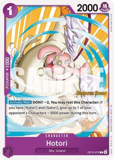 Hotori (Adventure on Kami's Island Release Event Cards) Near Mint - Nick Nack's Full Frontal Attack