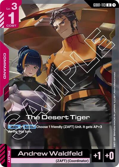 The Desert Tiger (Newtype Rising) Near Mint - Nick Nack's Full Frontal Attack
