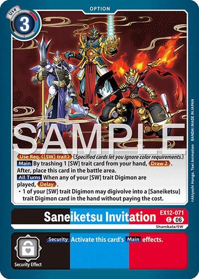 Saneiketsu Invitation (Digital World Shambala) Near Mint