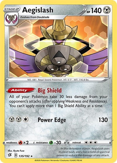 Aegislash (SWSH02: Rebel Clash) Near Mint