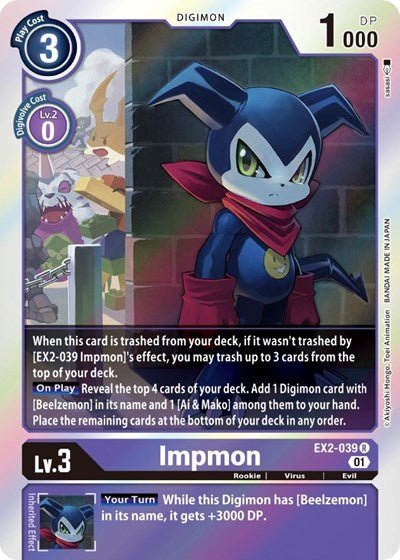 Impmon (Digital Hazard) Near Mint Foil - Nick Nack's Full Frontal Attack